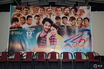 Garam Movie Release Date Press Meet